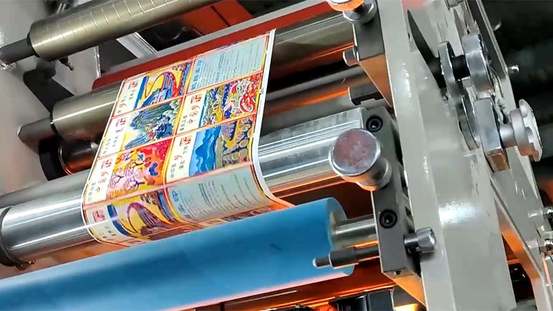 DBRY-320-5C Stack Flexo Label Printing Machine