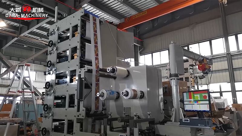 DBRY-320-7C Stack Flexo Label Printing Machine