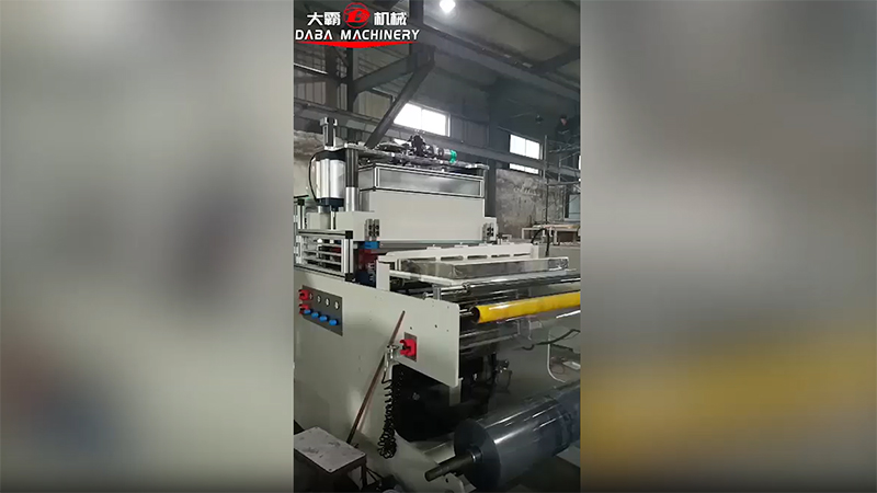 DB-7095 Plastic Thermoforming Machine