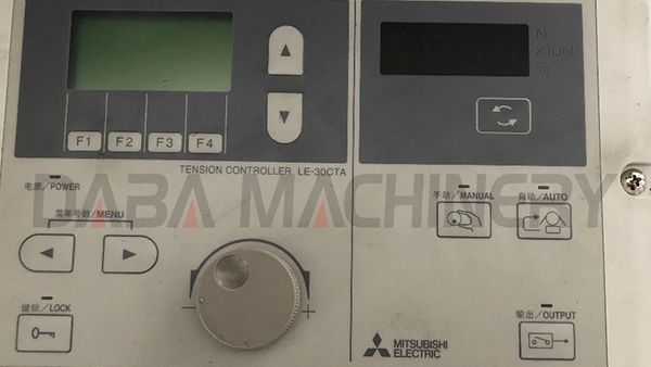 Tension Control System