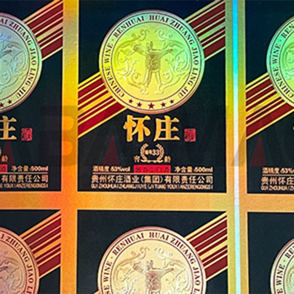 Offset Printing Press