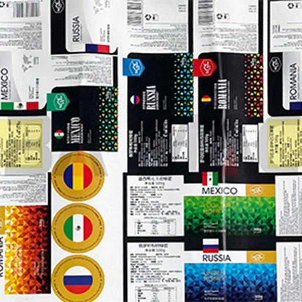 Offset Printing Press